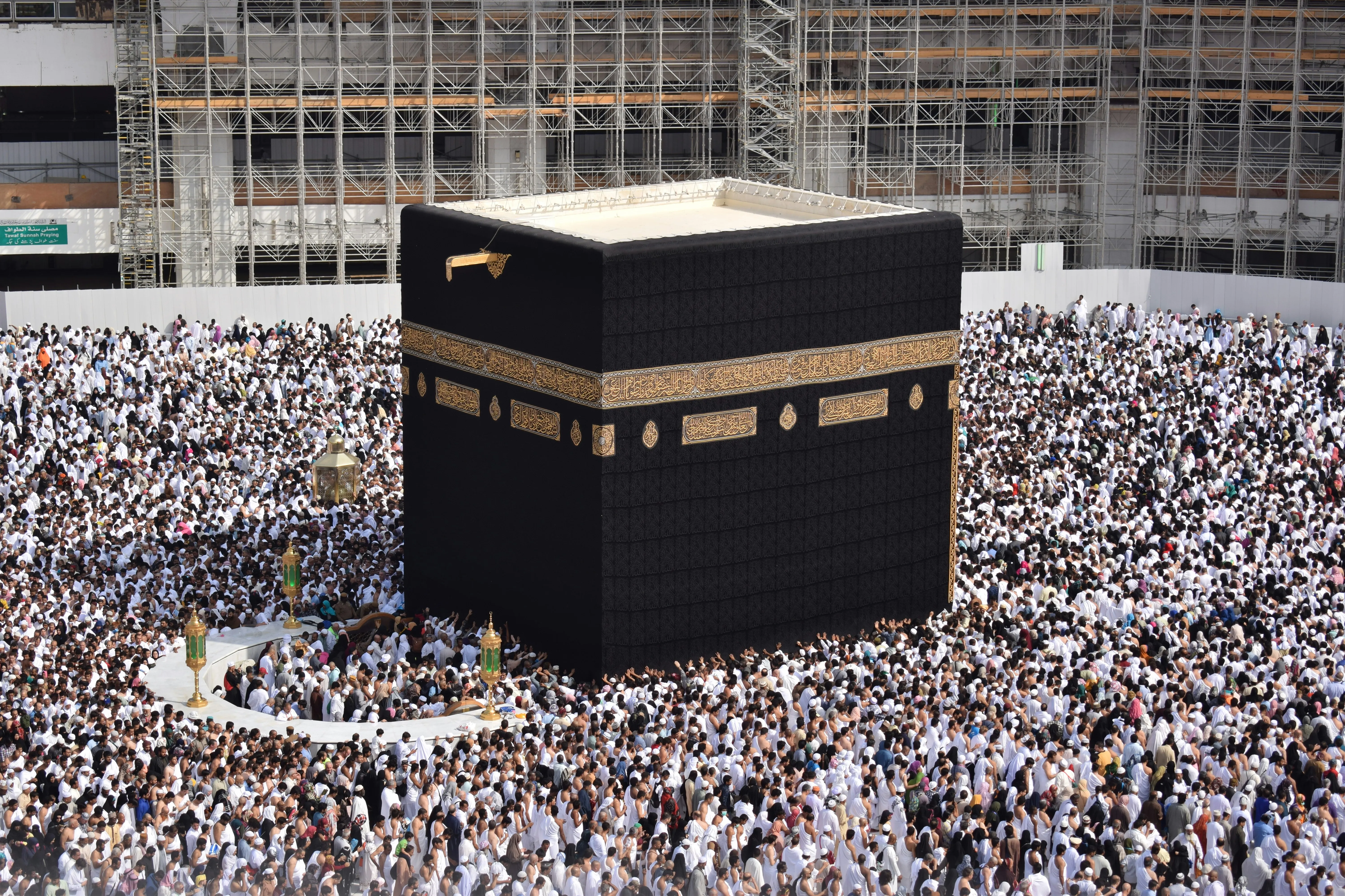 Budget Umrah Package
